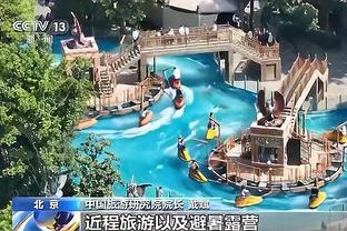 江南娱乐网截图0